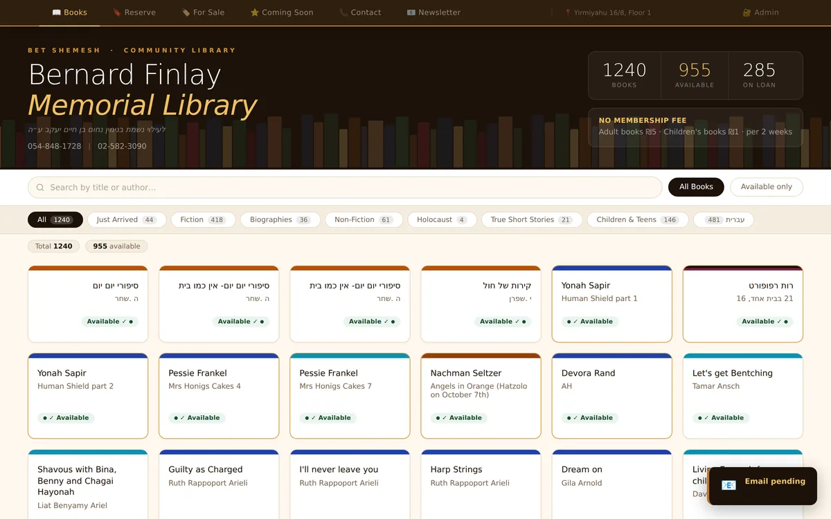 Bernard Finlay Memorial Library community library website designed and built by Soroh Dina